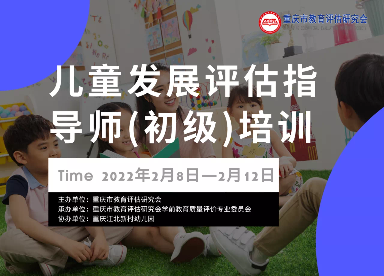 微信图片_20220218172257.png