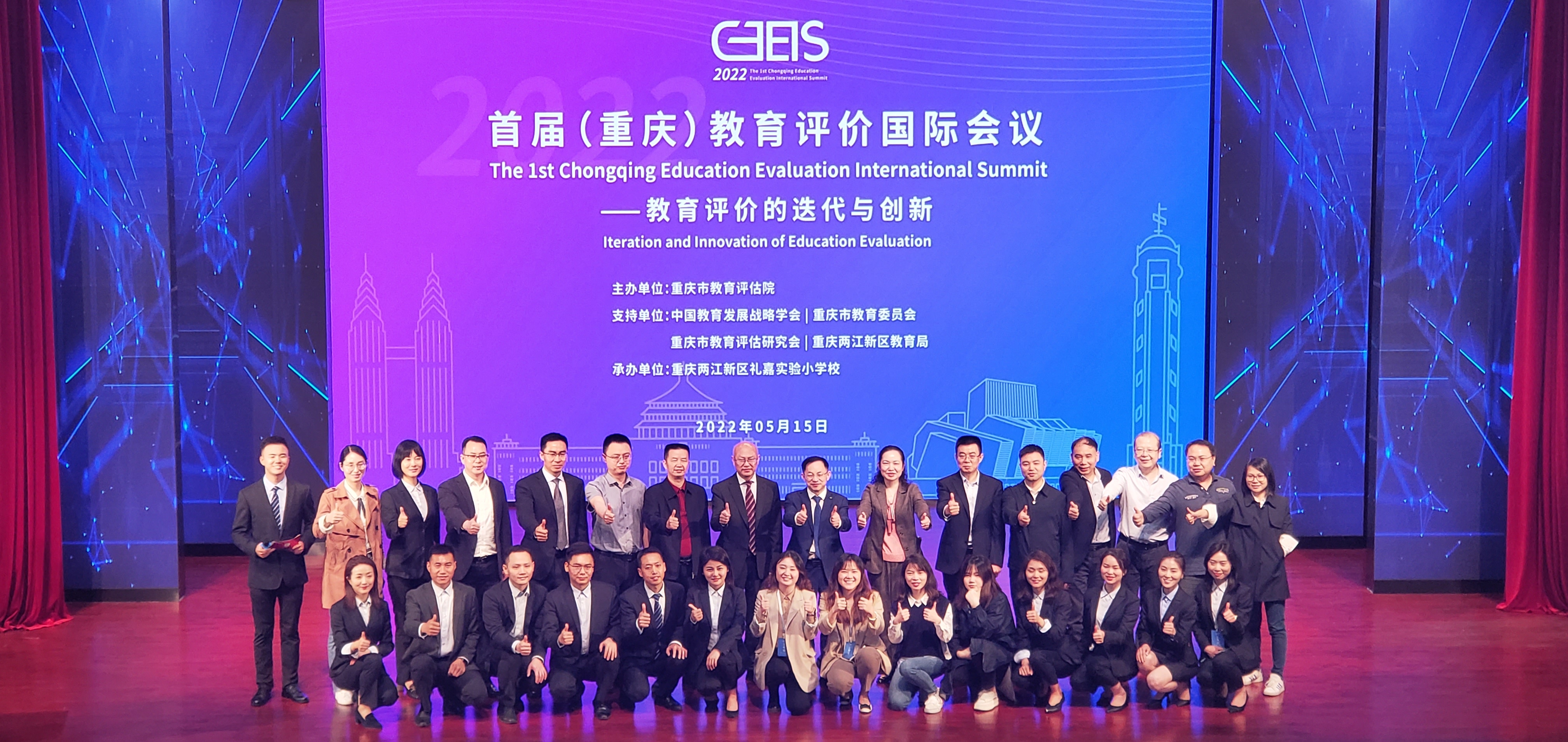 微信图片_20220516102626.jpg